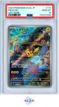 PIKACHU ART RARE POKEMON JAPANESE SV2A-POKEMON 151 2023 173 PSA 10 - Image 1