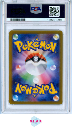 PIKACHU ART RARE POKEMON JAPANESE SV2A-POKEMON 151 2023 173 PSA 10 - Image 2