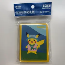 [US SELLER] Pokemon Center China Exclusive Road Trip Sleeves 64 ct - Set of 4 - Image 1