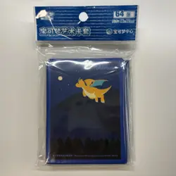 [US SELLER] Pokemon Center China Exclusive Road Trip Sleeves 64 ct - Set of 4 - Image 2