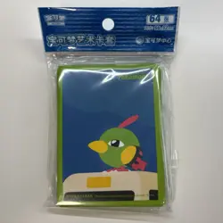 [US SELLER] Pokemon Center China Exclusive Road Trip Sleeves 64 ct - Set of 4 - Image 4