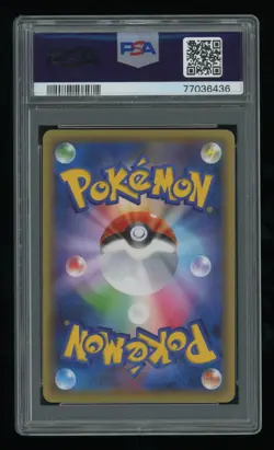 2016 Pokemon Genesect #029 Full Art Dream Shine Collection 1st Ed PSA 10 Gem Mt - Image 2