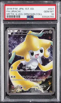 2016 POKEMON JPN MYTHICAL & LEGEND DREAM SHINE COLL #027 FULL ART/JIRACHI PSA 10 - Image 1