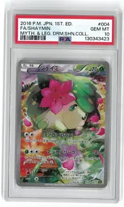 2016 POKEMON JPN MYTHICAL & LEGEND DREAM SHINE COLL #004 FULL ART/SHAYMIN PSA 10 - Image 1