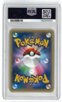 2016 POKEMON JPN MYTHICAL & LEGEND DREAM SHINE COLL #004 FULL ART/SHAYMIN PSA 10 - Image 2