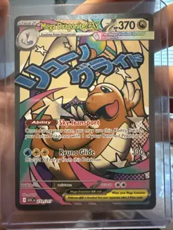 Mega Dragonite EX 271/217 Ascended Heroes Mega Attack Rare Pokemon TCG NM - Image 1