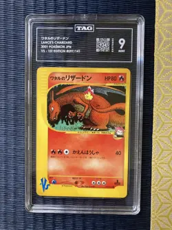 2001 Pokemon Japanese Lance's Charizard VS 1st Ed #097/141 TAG 9 Low POP - Image 4