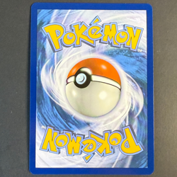 Melmetal EX 105/142 SCR 🟢NM 🇩🇪Deutsch Pokemon Stellarkrone - Image 3