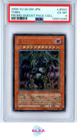 YUBEL PROMO-DUELIST PACK COLL. YU-GI-OH! JAPANESE PROMO 2008 JP001 PSA 6 - Image 1