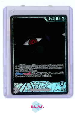 IMU ONE PIECE OP13-079 2025 OP13 HOLO JAPANESE - Image 1