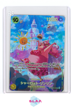 CHARLOTTE LINLIN ONE PIECE 114 2024 WINGS OF THE CAPTAIN HOLO JAPANISCH - Image 1