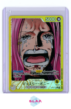 BONEY ONE PIECE OP13-100 2025 OP13 HOLO JAPANESE - Image 1