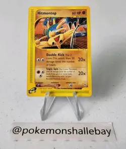 Hitmontop 82/147 - Aquapolis Set *NM* Common Pokemon Card - Image 1