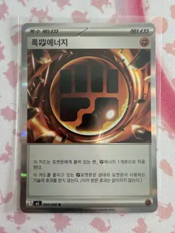 pokemon korean full art lot of 6 cards fresh pull out packs - Image 5