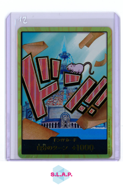GOLD DON CARD ONE PIECE DON 2025 PRB01 HOLO JAPANESE - Image 1