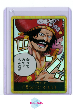 GOLD DON CARD ONE PIECE DON 2025 OP13 HOLO JAPANESE - Image 1