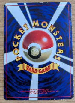 Erika's Bulbasaur Pokemon Card No.001 Old Back Promo Corocoro from Japan - Image 2