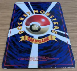 Erika's Bulbasaur Pokemon Card No.001 Old Back Promo Corocoro from Japan - Image 4