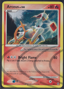 Arceus AR3 Rare Holo - Platin Set - DE - EXC - Pokemon TCG Karte - Image 1