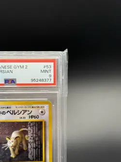 PSA 9 Giovanni’s Persian Holo 1999 Japanese Gym 2 #53 Pokemon Card - Image 4