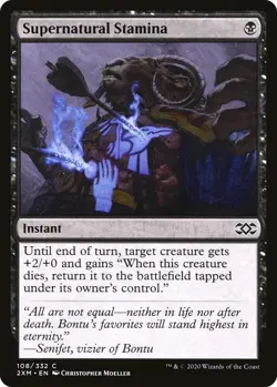 Supernatural Stamina - Double Masters (2XM)(Foil) - Image 1
