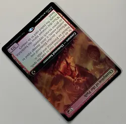 MTG Lorwyn Eclipsed Champion of the Path Creature RARE FOIL #0362 - Image 4