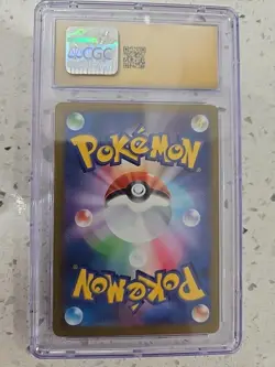 Pokemon Mega Dragonite ex 246/193 M2a Mega Dream Ex SAR Holo JP 2025 PSA 10 - Image 2