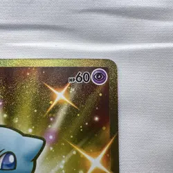 Pokemon TCG Mew 25/25 SWSH Celebrations 25th Anniversary Gold Holo Rare - Image 4