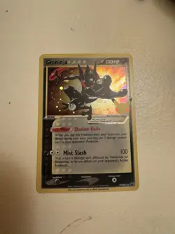 Pokemon TCG Greninja Gold Star SWSH144 25th Celebrations Promo NM - Image 1