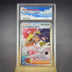 Iris's Fighting Spirit 292/217 SIR - Ascended Heroes - ACE 10 - Pokemon TCG 2026 - Image 1
