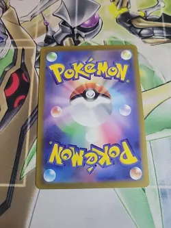 (Japanese) Reshiram V 015/068 - s11a Incandescent Arcana - Pokemon TCG (NM) - Image 2