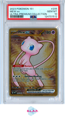 MEW EX POKEMON 151 ULTRA-PREMIUM COLLECTION 2023 205 PSA 10 - Image 1
