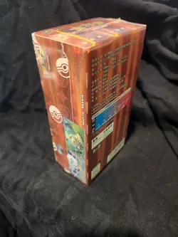 Pokemon TCG S-Chinese Gengar Gemstone Gem Pack Booster Box Vol.3 CBB3C Sealed - Image 3