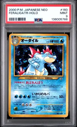 Pokemon Card Japanese Holo Feraligatr No. 160 PSA 9 MINT Neo - Image 3