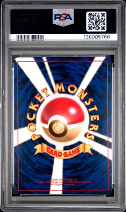 Pokemon Card Japanese Holo Feraligatr No. 160 PSA 9 MINT Neo - Image 4