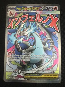 Pokemon TCG Mega Charizard X ex UPC Promo 023 - Image 1
