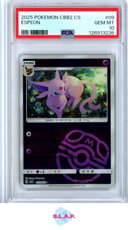 ESPEON POKEMON SIMPLIFIED CHINESE CBB2 C-GEM PACK VOL 2 2025 09 PSA 10 - Image 1
