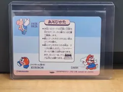Buibui Super Mario World Mario bros Card BANPRESTO Nintendo Japan 1992 - Image 2