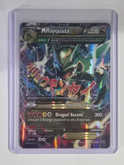 2015 Pokemon TCG - XY Roaring Skies - Mega Rayquaza EX 61/108 Ultra Rare Holo NM - Image 1
