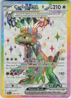 Pokemon Cyclizar ex Ultra Rare SV08: Surging Sparks 228/191 NM - Image 1