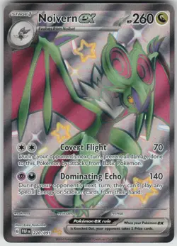 Pokemon Noivern ex Shiny Ultra Rare SV: Paldean Fates 220/091 NM - Image 1