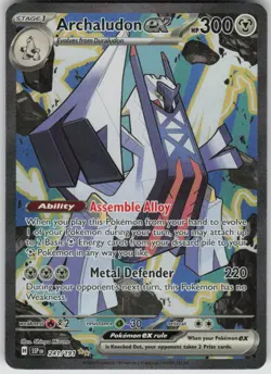 Pokemon Archaludon ex Special Illustration Rare SV08: Surging Sparks 241/191 NM - Image 1