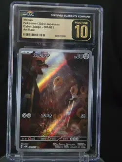 CGC Pristine 10 Meltan Art Rare 081/071 Pokemon Japanese Cyber Judge sv5M - Image 1
