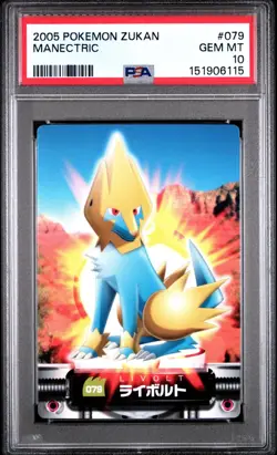PSA 10 2026 CERT POP 4 MANECTRIC 2005 CARDDASS POKEMON ZUKAN CARD #079 - Image 1