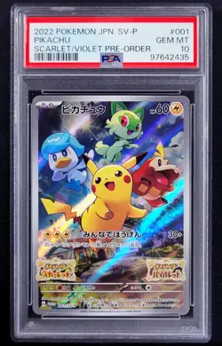 PIKACHU 001/SV-P HOLO PROMO ~ SCARLET & VIOLET PRE-ORDER JAPANESE POKEMON PSA 10 - Image 1