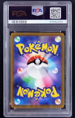 PIKACHU 001/SV-P HOLO PROMO ~ SCARLET & VIOLET PRE-ORDER JAPANESE POKEMON PSA 10 - Image 2