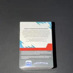 Pokemon TCG Journey Together Booster Bundle Box English 6 Booster Packs 2025 - Image 2