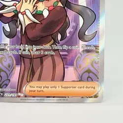 Pokemon Card TCG Drasna 231/191 Ultra Rare Full Art Trainer Surging Sparks NM - Image 4