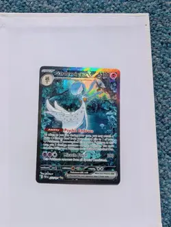 Pokemon TCG Gardevoir EX Special Illustration Paldean Fates Card 233/091 - Image 1