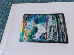 Pokemon TCG Gardevoir EX Special Illustration Paldean Fates Card 233/091 - Image 5